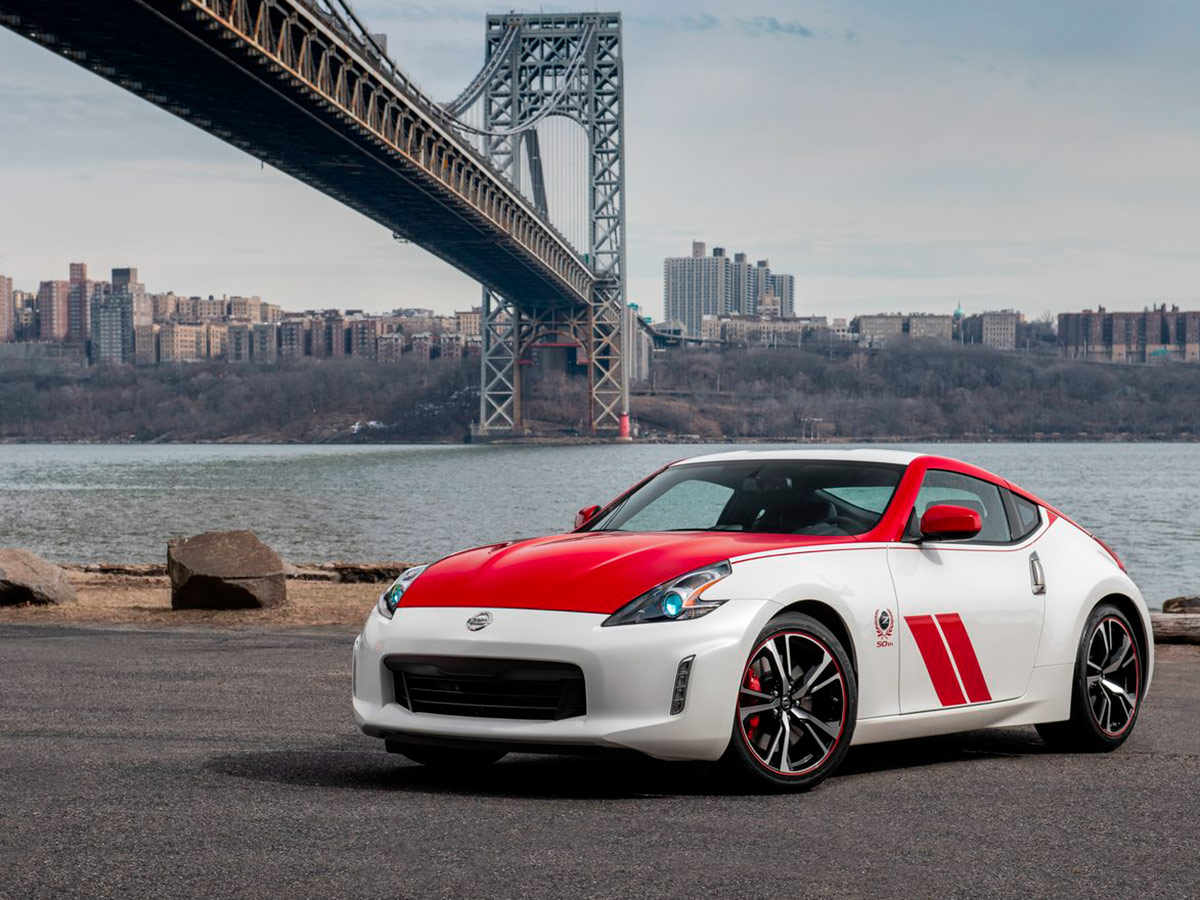 Nissan 370Z 50th