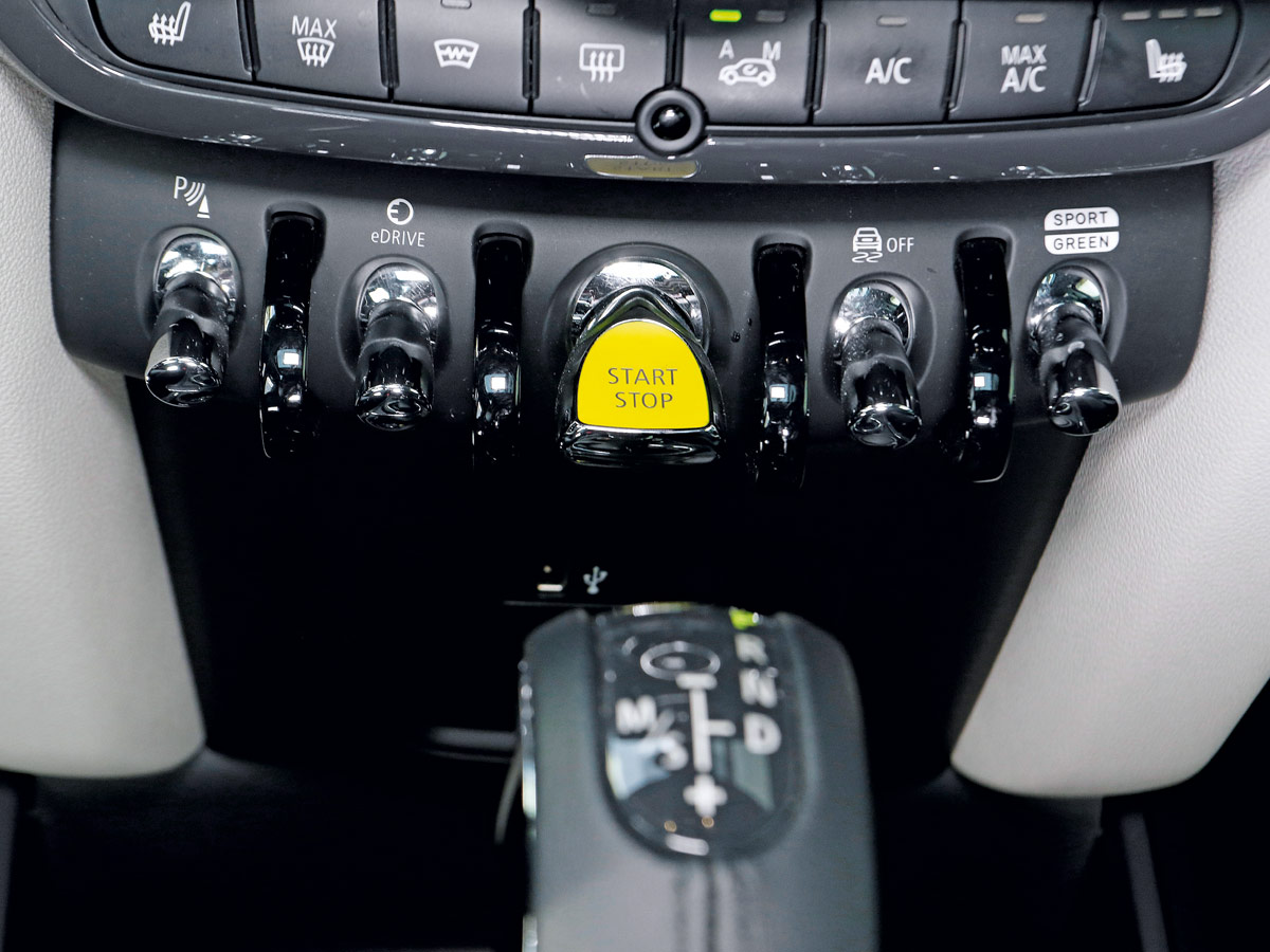 Prueba MINI Cooper S E All4 Countryman