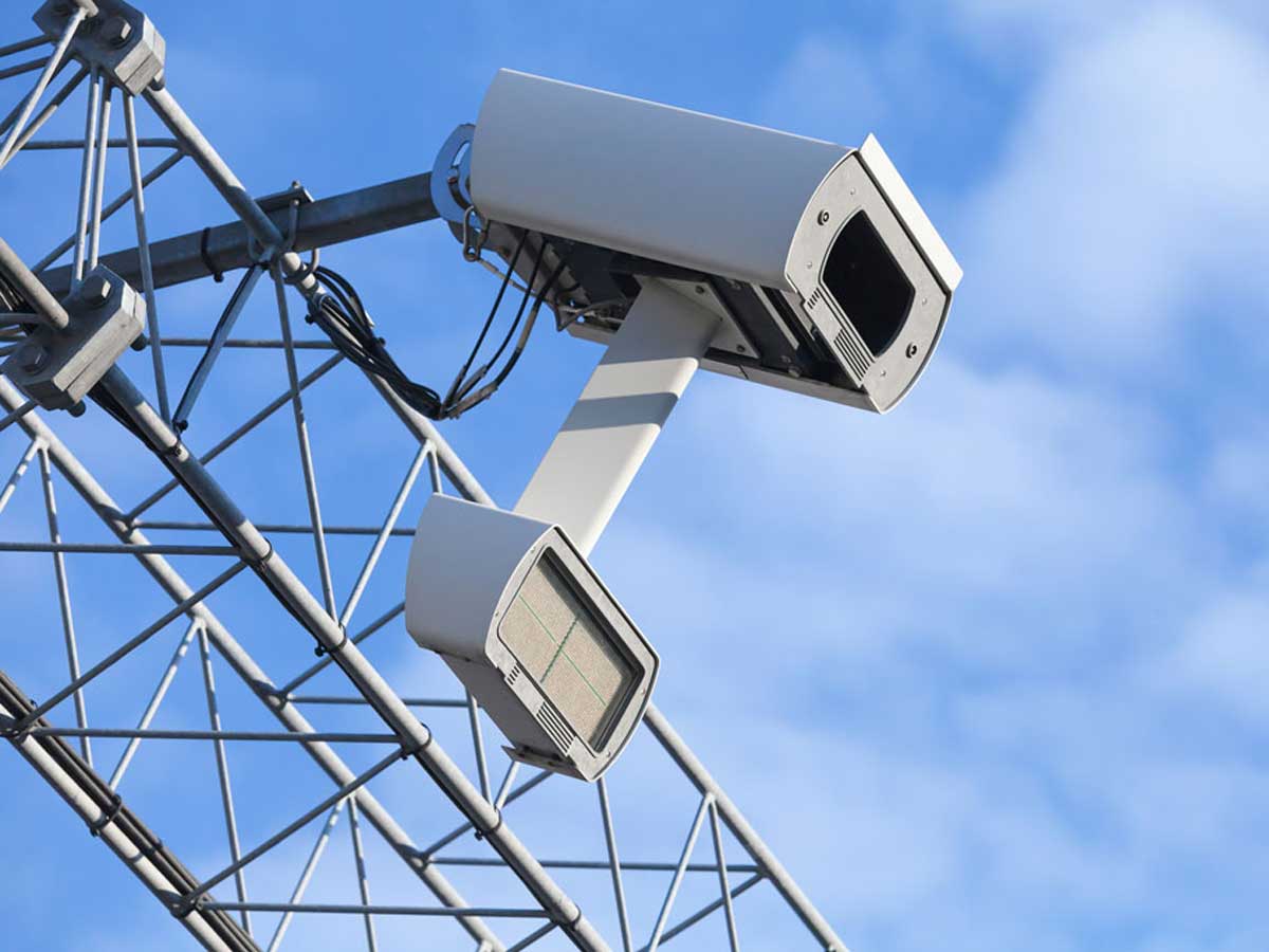 cámaras vigilancia dgt