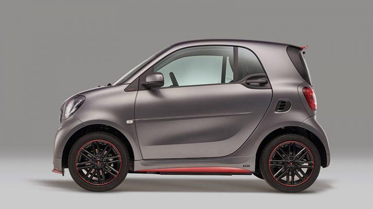 smart Ushuaïa edition