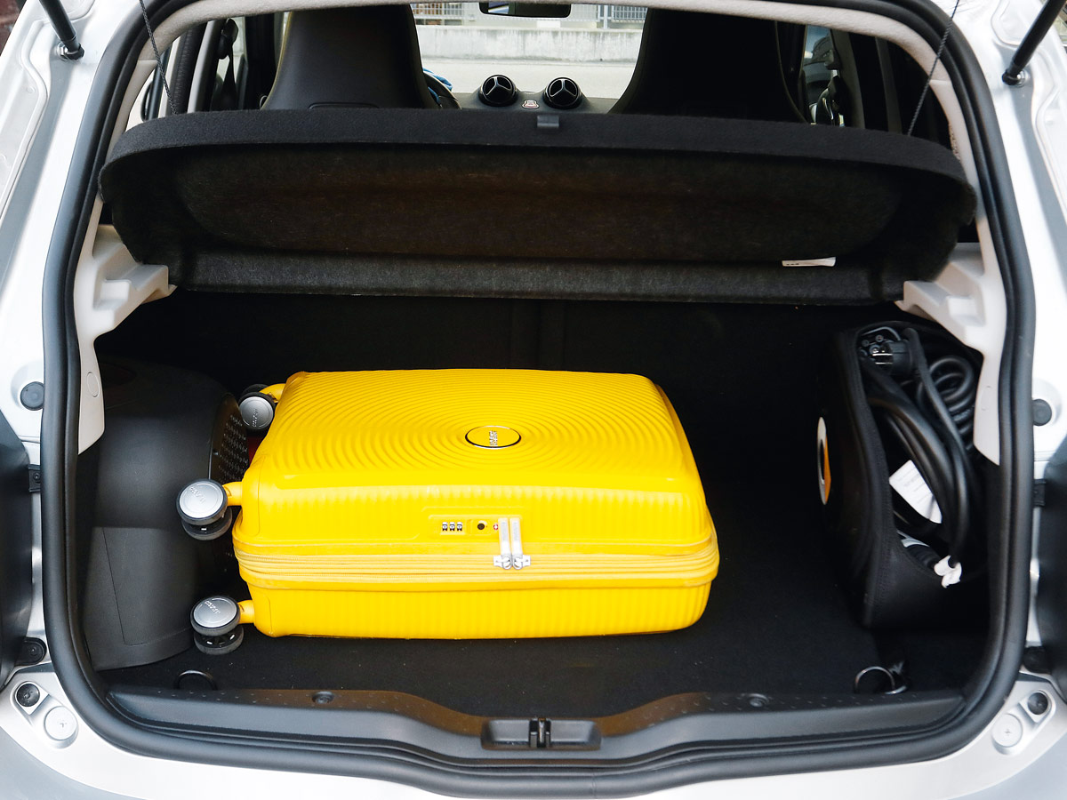 Prueba smart forfour