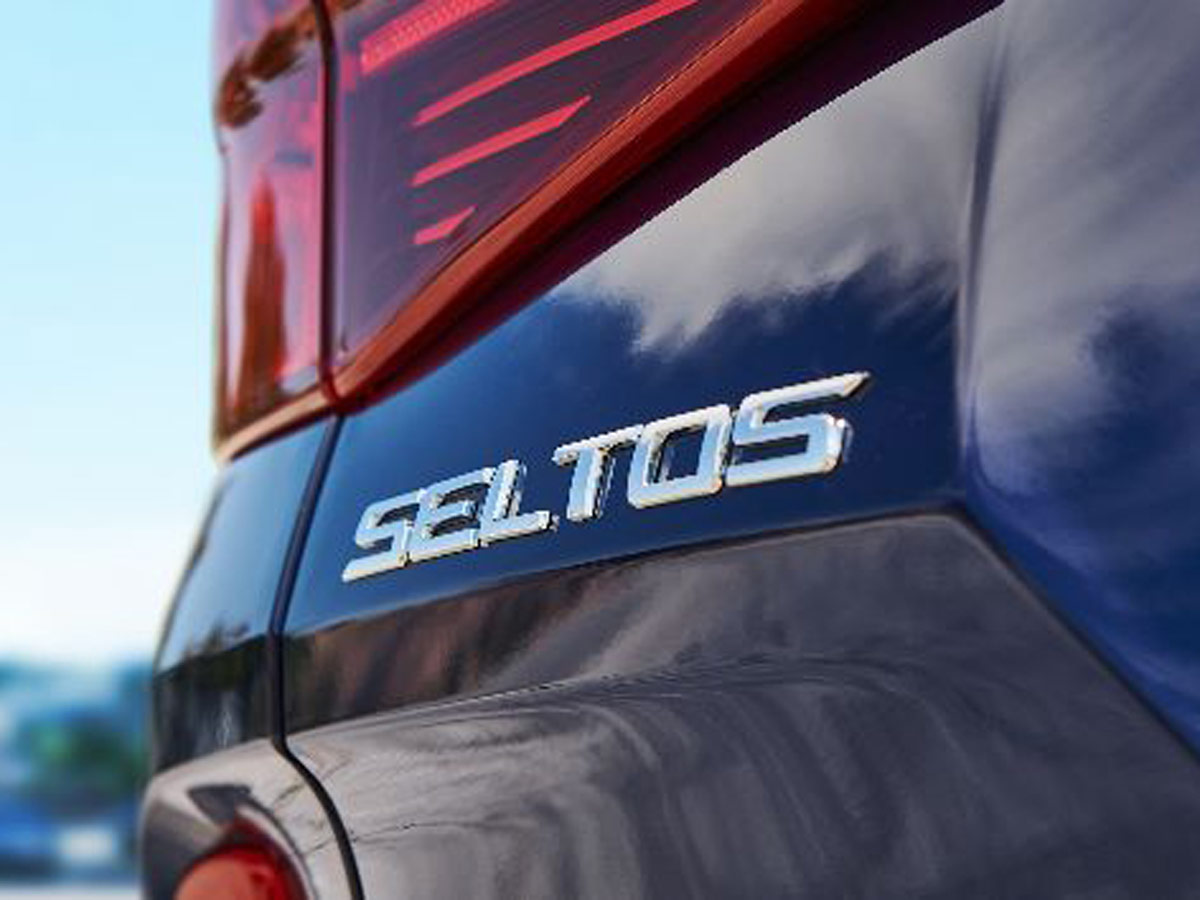 Kia Seltos, así se llamará el nuevo SUV urbano asiático