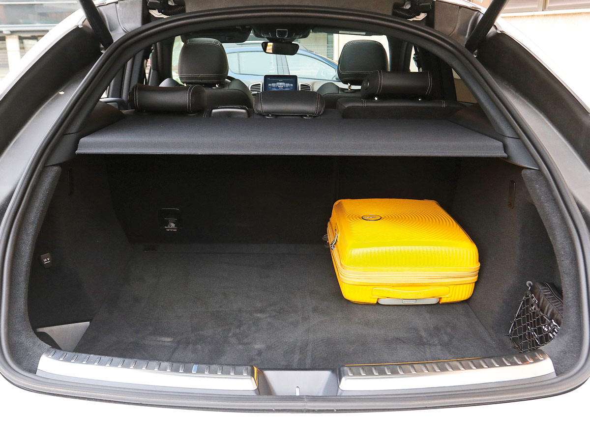 Prueba Mercedes-AMG GLE Coupé 63 2019