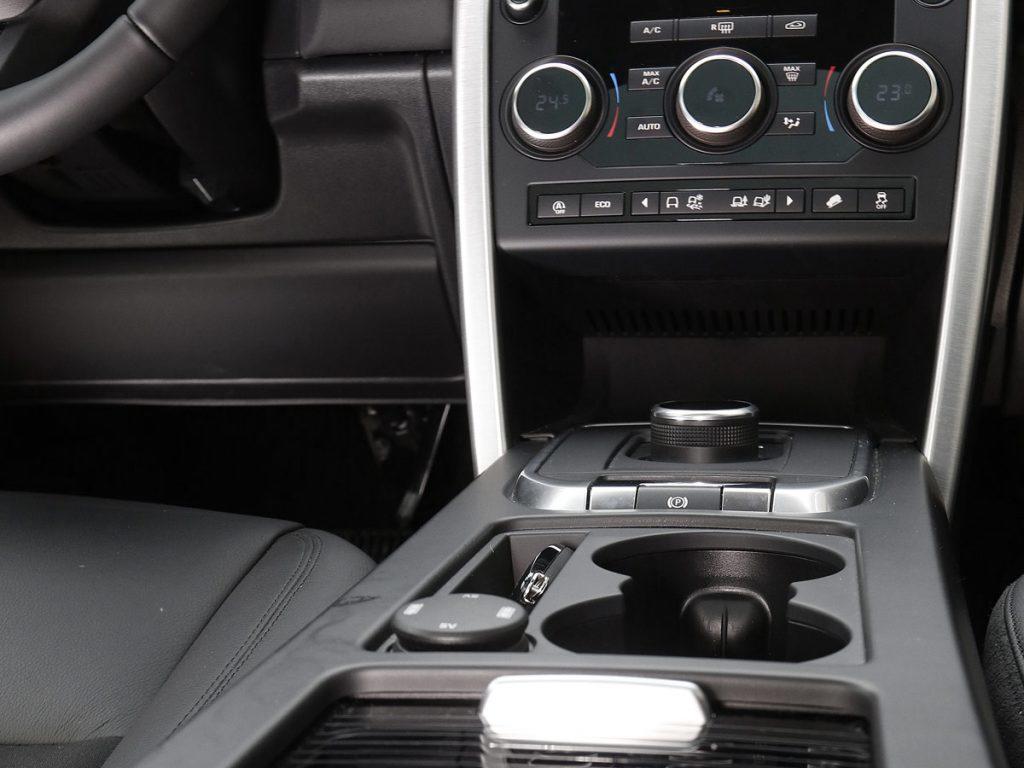 Prueba Land Rover Discovery 2018