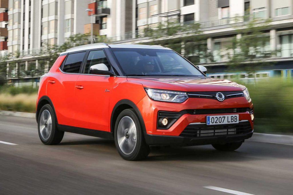 tivoli 2020