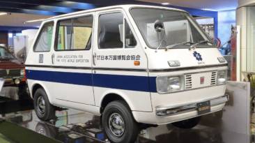 coche eléctrico Suzuki