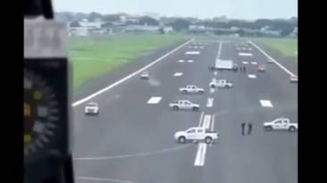 aeropuerto guayaquil