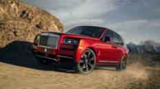Rolls-Royce Cullinan 2020
