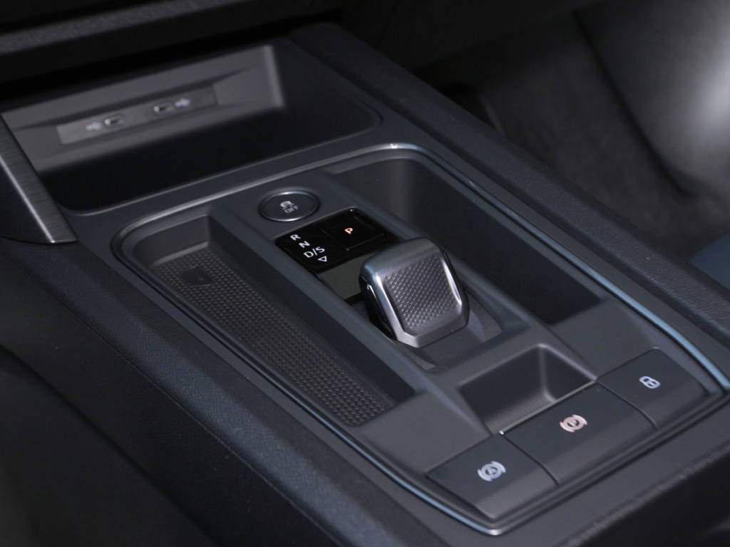 Esa pestaña es la caja automática DSG de 7 relaciones