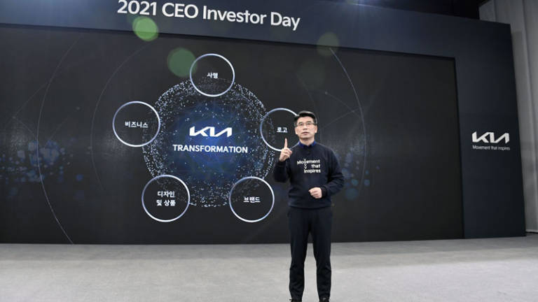 Kia revisa al alza sus planes de futuro: 3,8 millones de ventas en 2025 y 11 coches electrificados en 2026