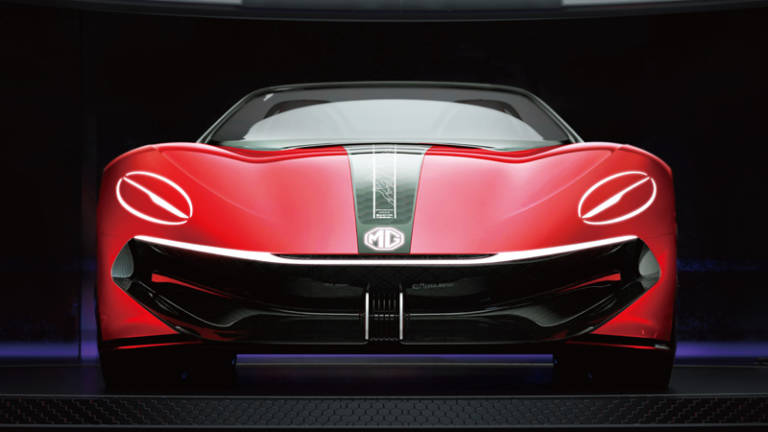 MG Cyberster Concept delantera